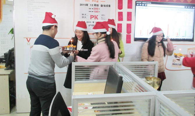 大慶物聯網卡平臺之歡度圣誕節